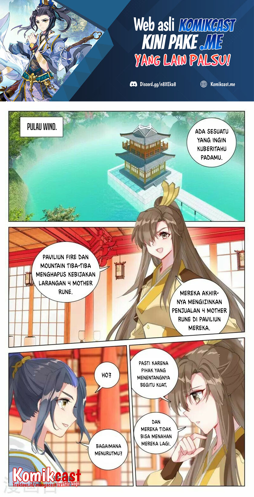Manhua Yuan Zun Chapter 409 gambar 2