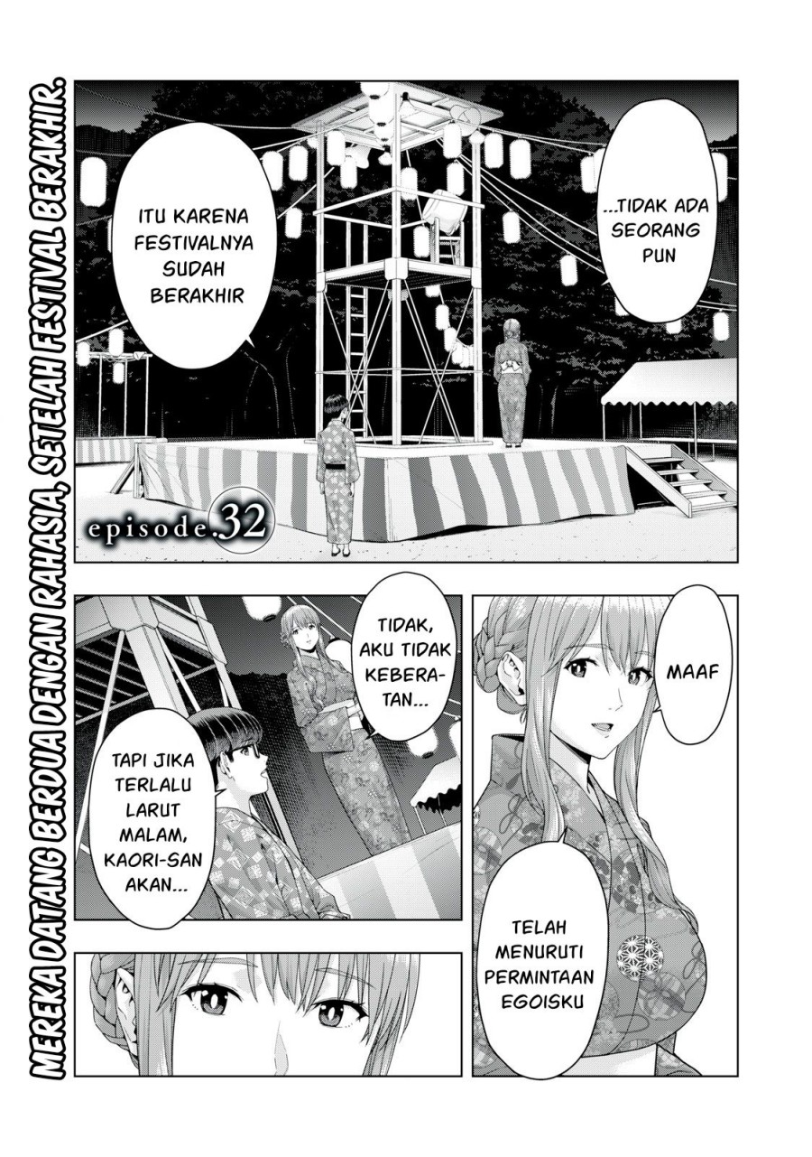 Manga Kanojo no Tomodachi Chapter 32 gambar 2