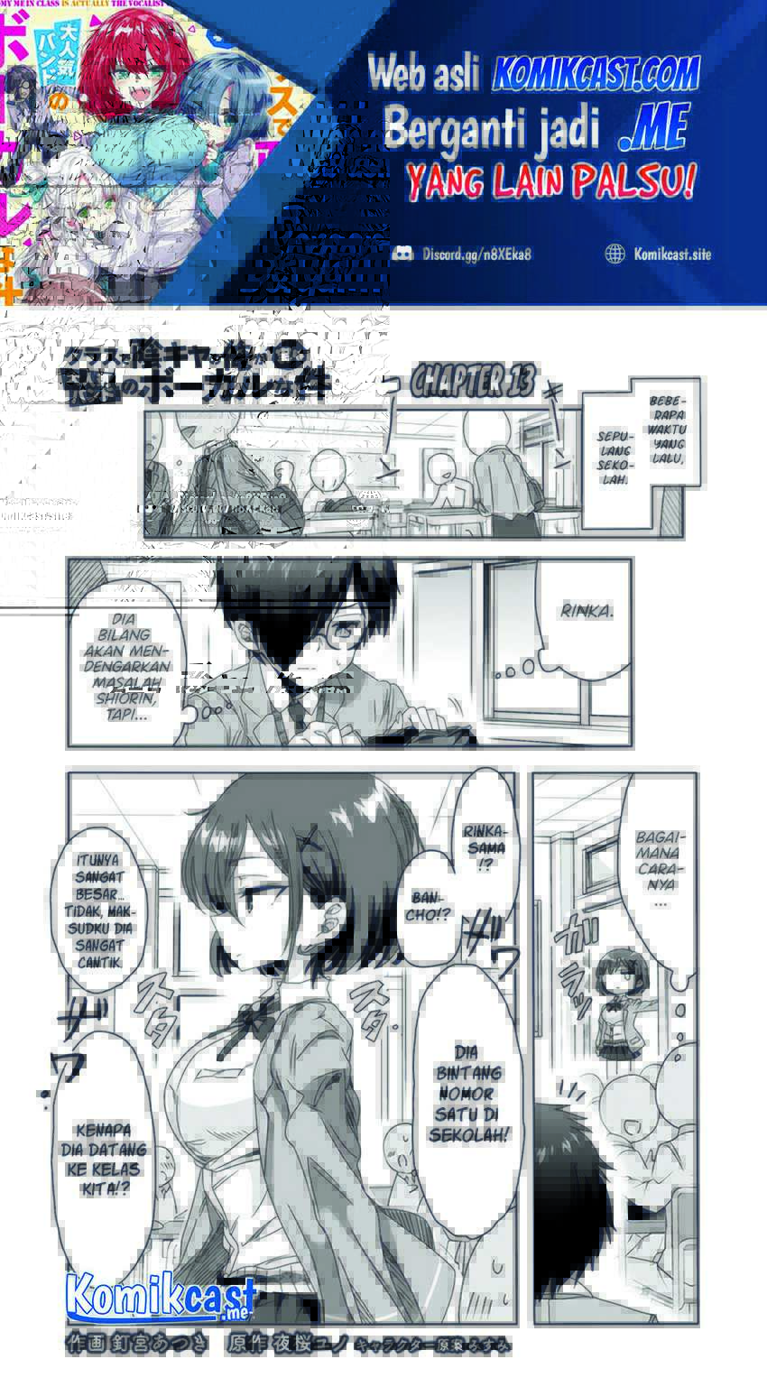 Manga Class de Inkya no Ore ga Jitsu wa Daininki Band no Vocal na Ken Chapter 13 gambar 2