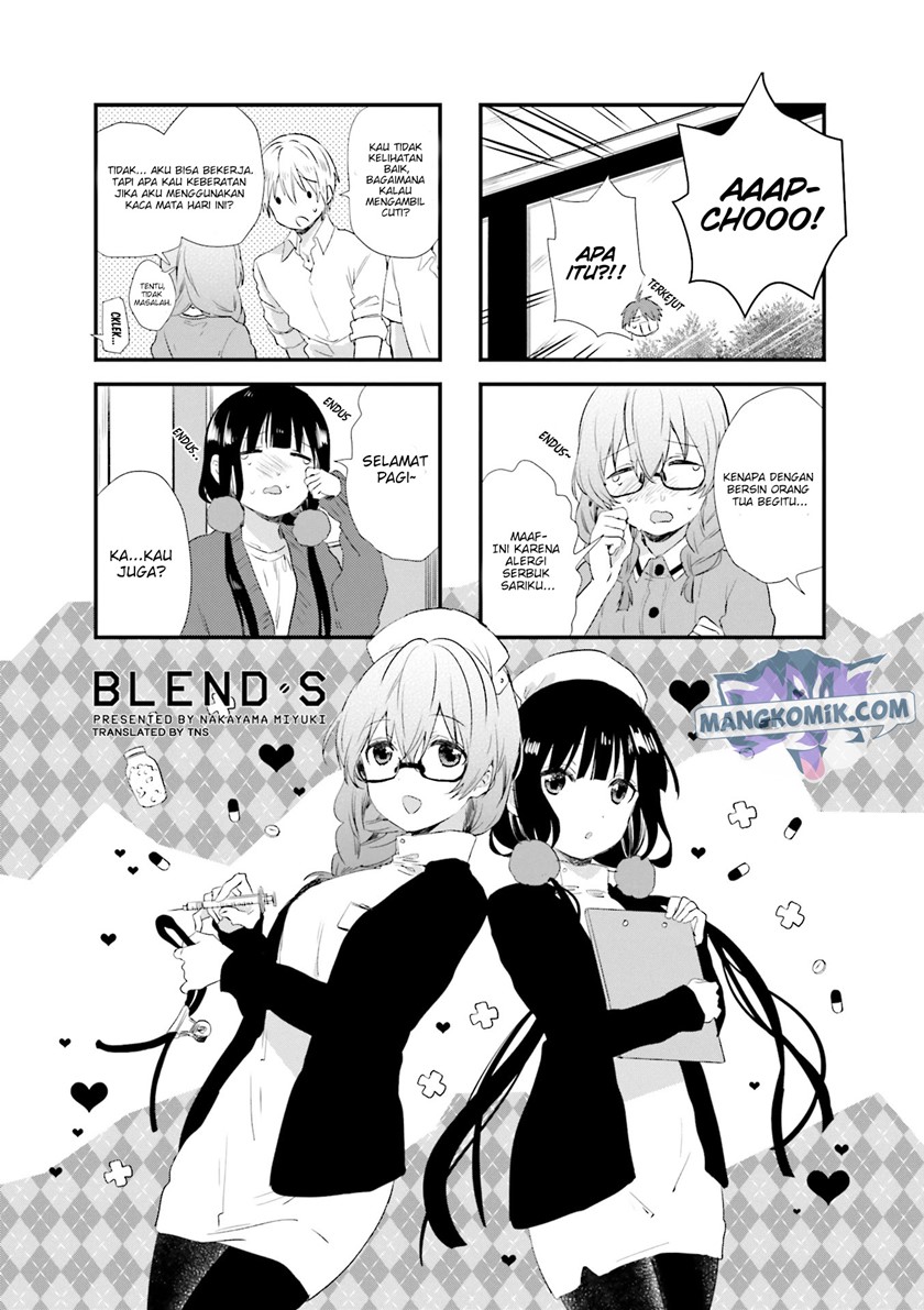 Blend S Chapter 46 halaman 2