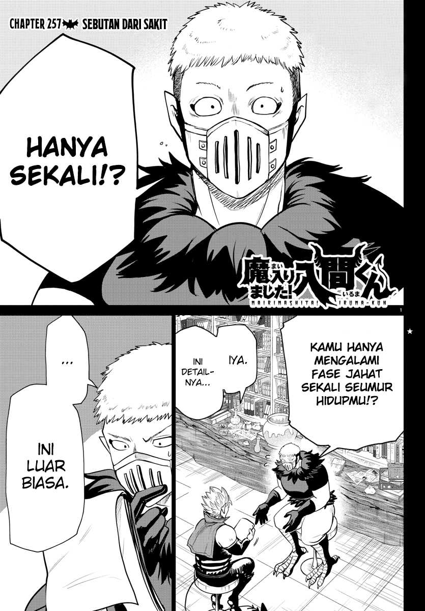 Manga Mairimashita! Iruma-kun Chapter 257 gambar 2
