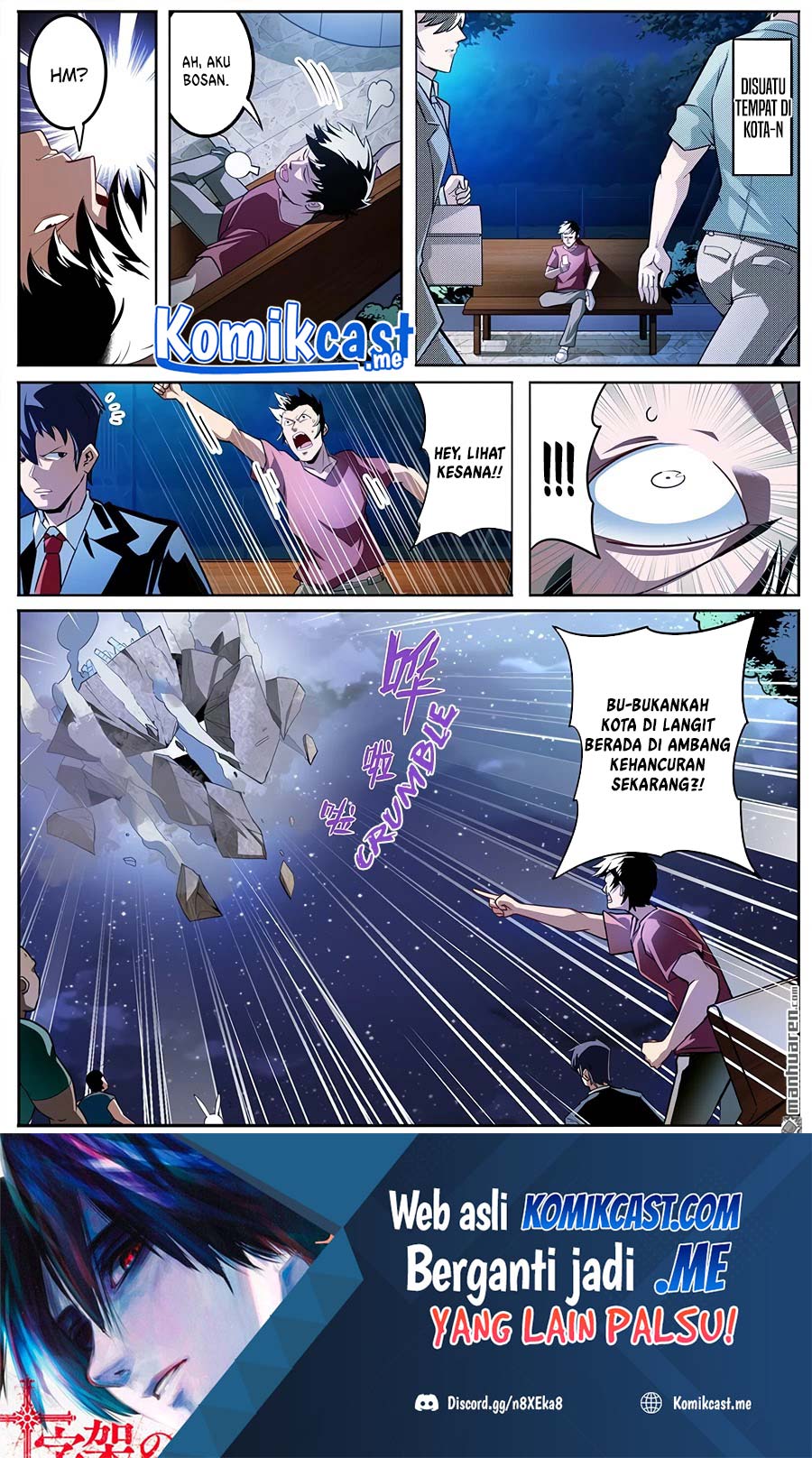 Manhua Hero? I Quit A Long Time Ago Chapter 298 gambar 2