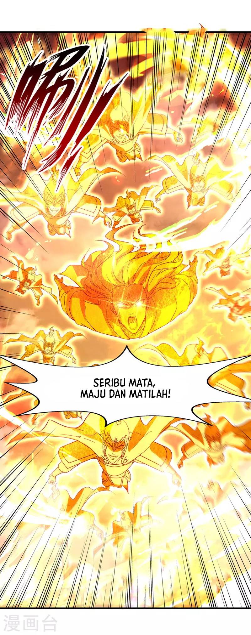 Against The Heaven Supreme Chapter 69 Gambar 3