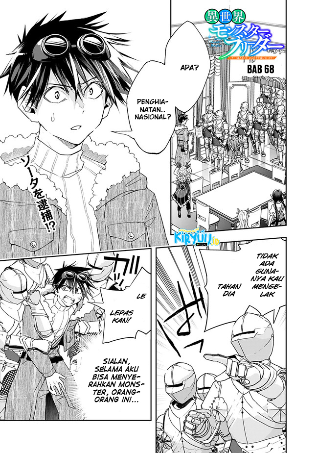 Manga Isekai Monster Breeder Chapter 68 gambar 2