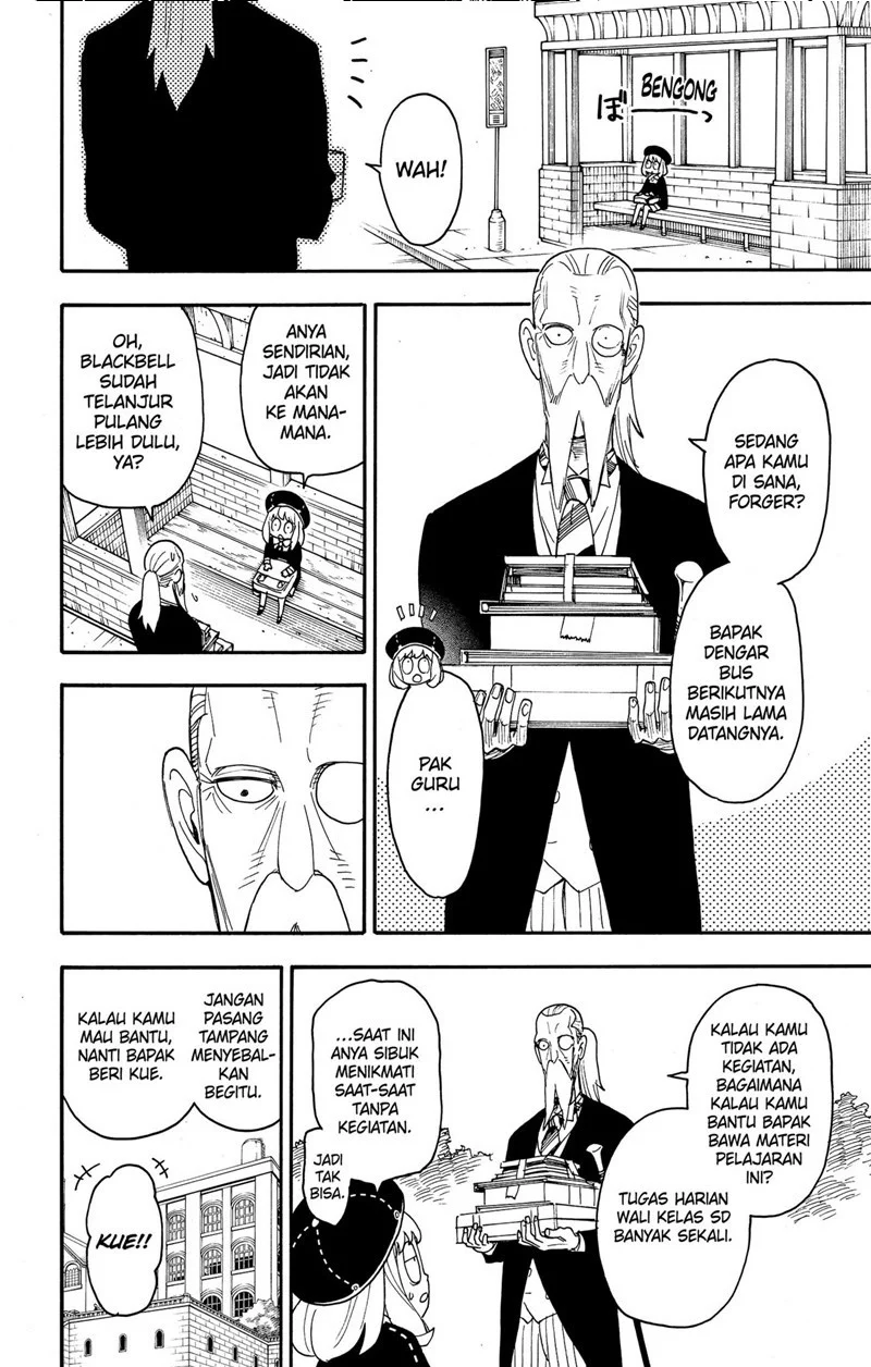 Manga Spy X Family Chapter 64 gambar 2