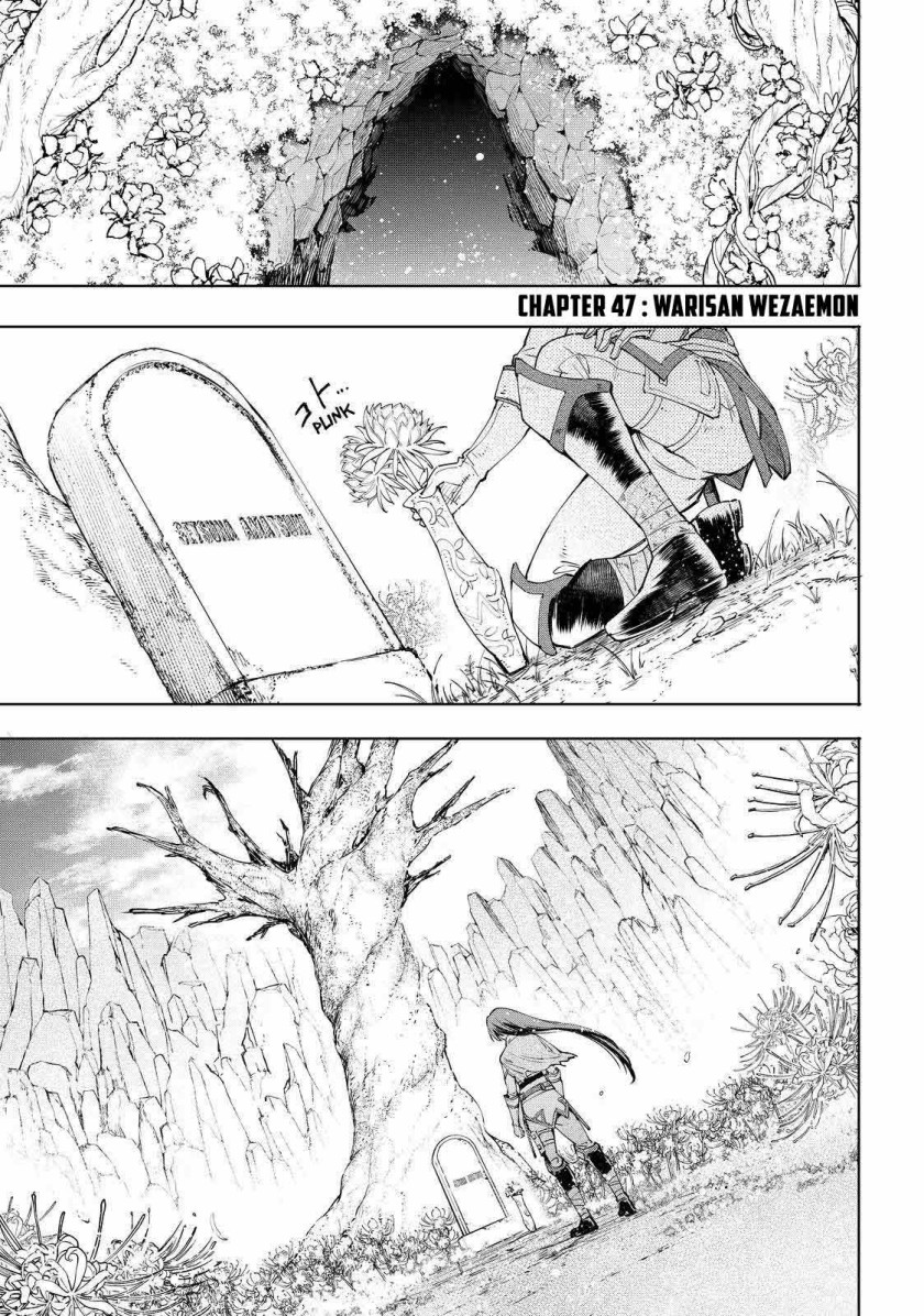 Manga Shangri-La Frontier ~ Kusoge Hunter, Kamige ni Idoman to su~ Chapter 47 gambar 2