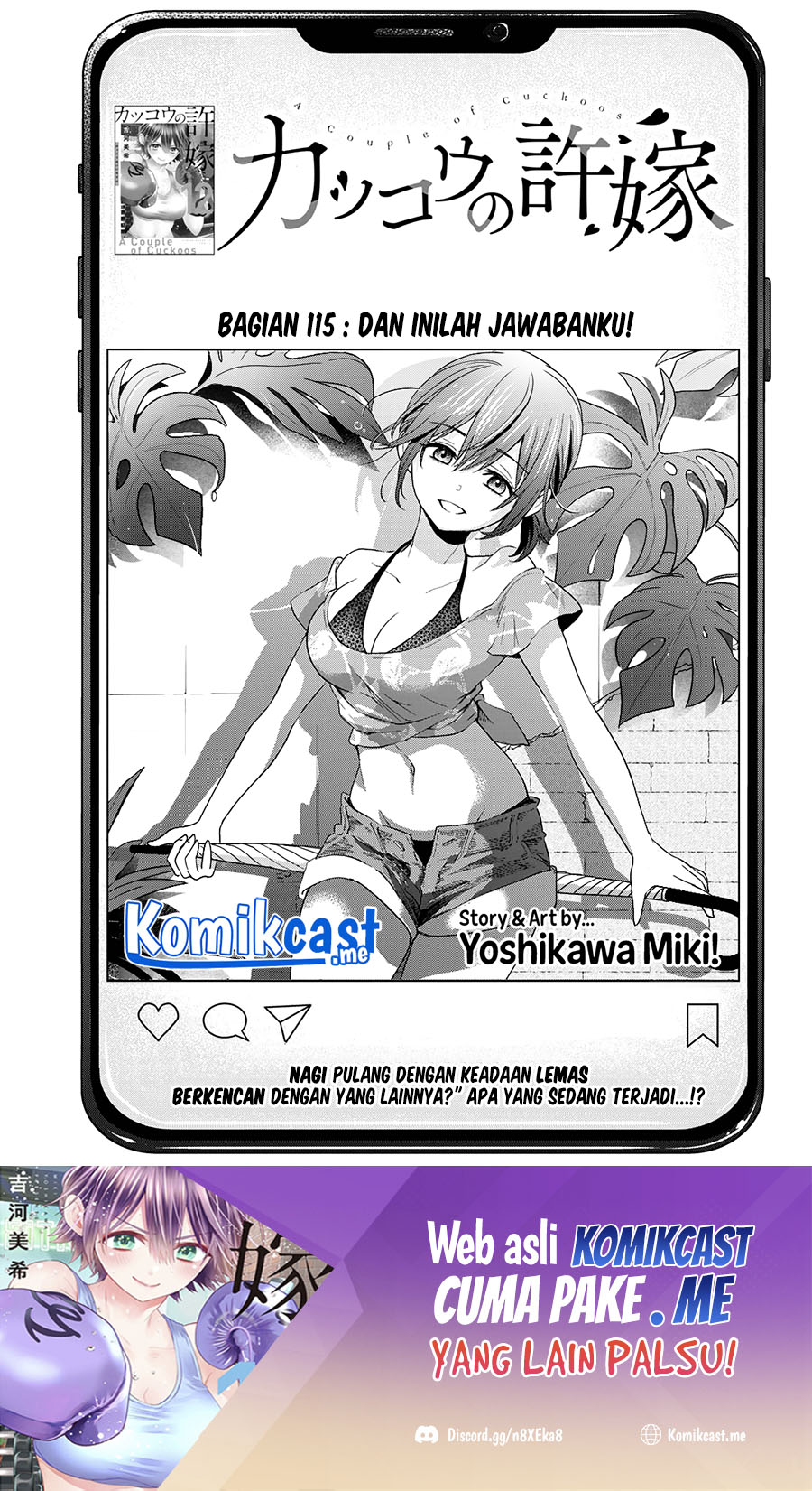 Manga The Cuckoo’s Fiancee Chapter 115 gambar 2