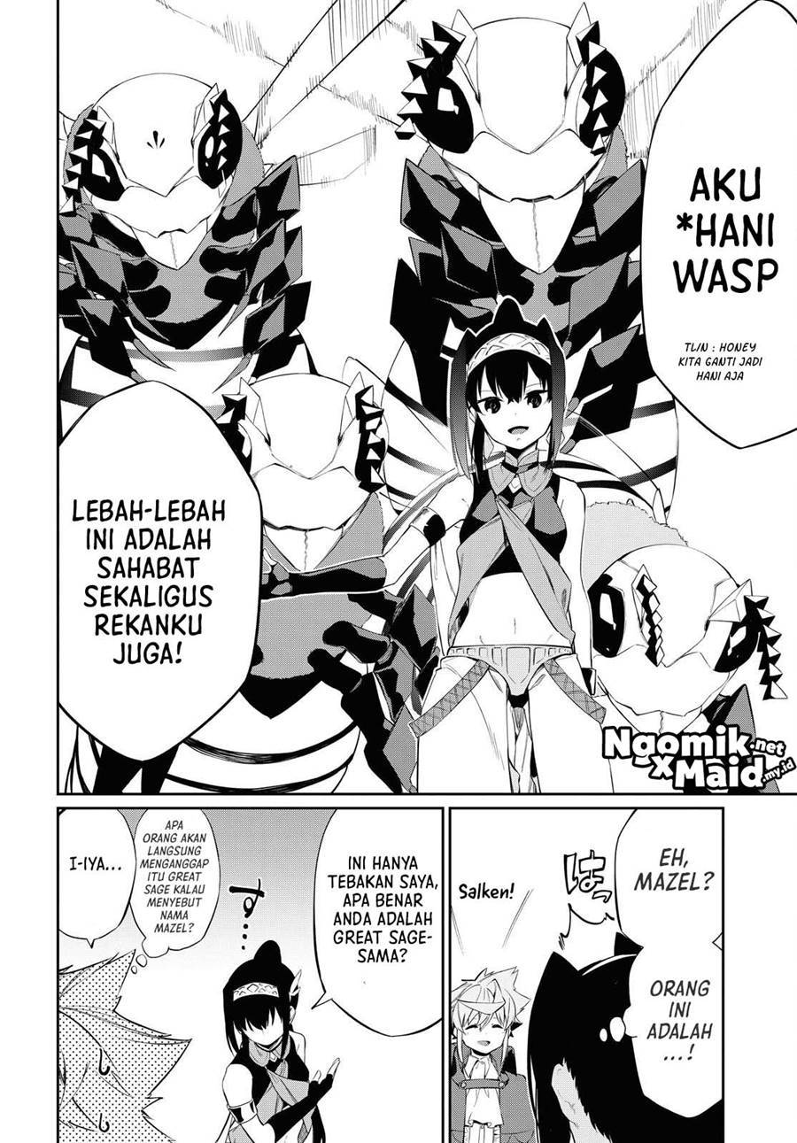 The Greatest Philosoper With Zero Magic Chapter 12 Gambar 3