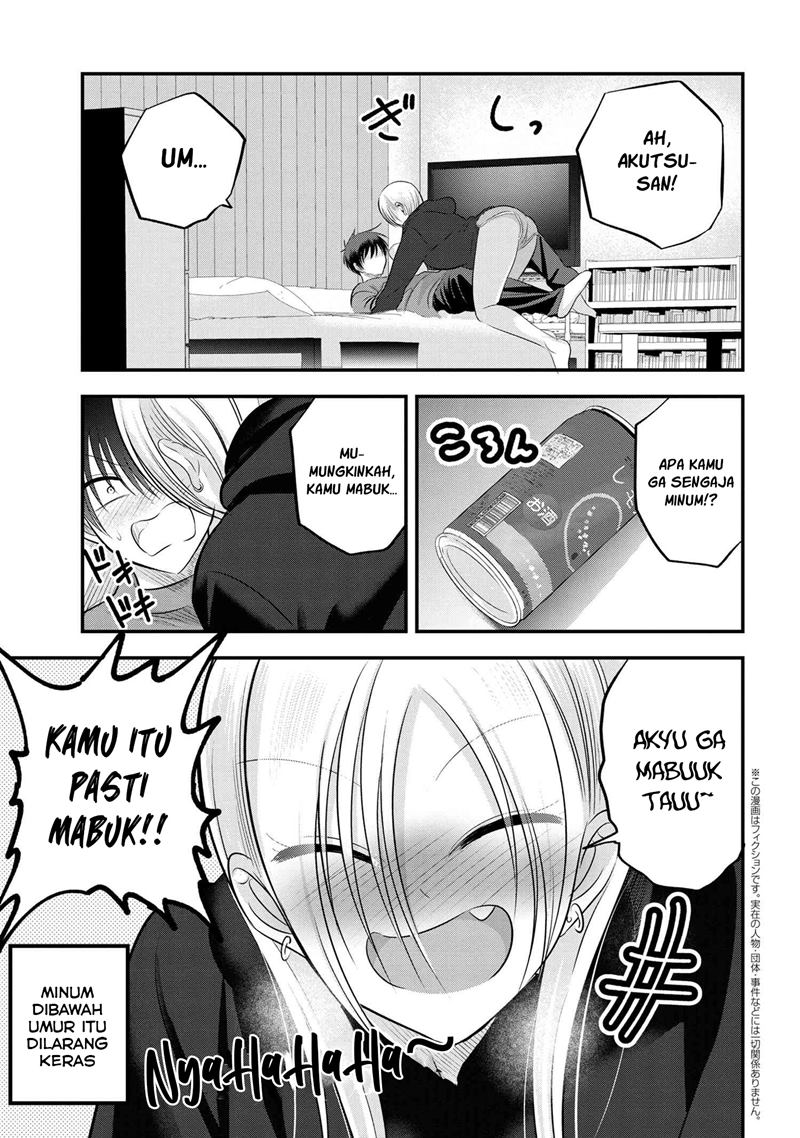 Manga Please Go Home, Akutsu-san! Chapter 110 gambar 2