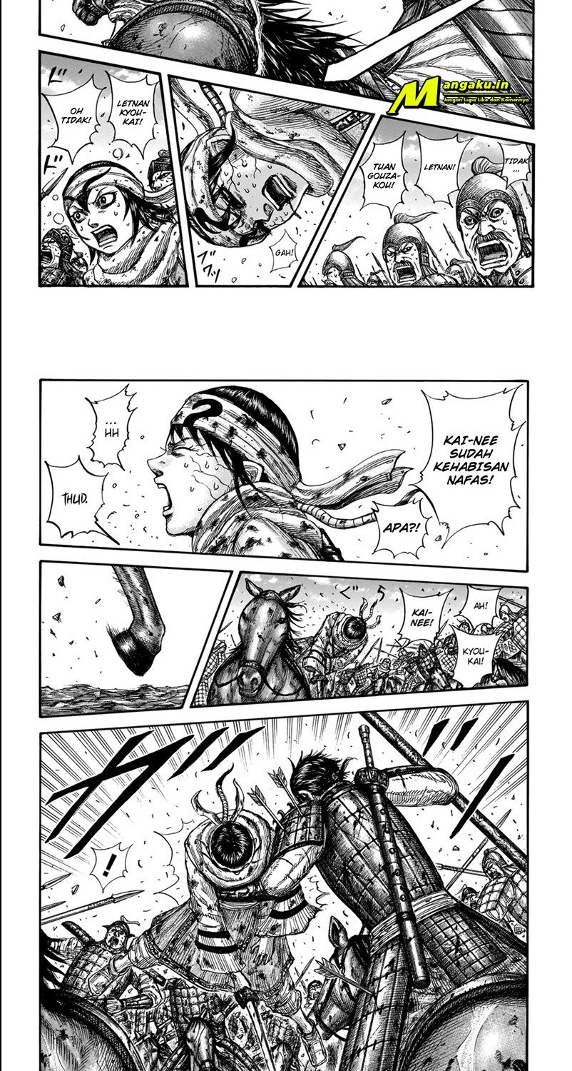 Manga Kingdom Chapter 723 gambar 2