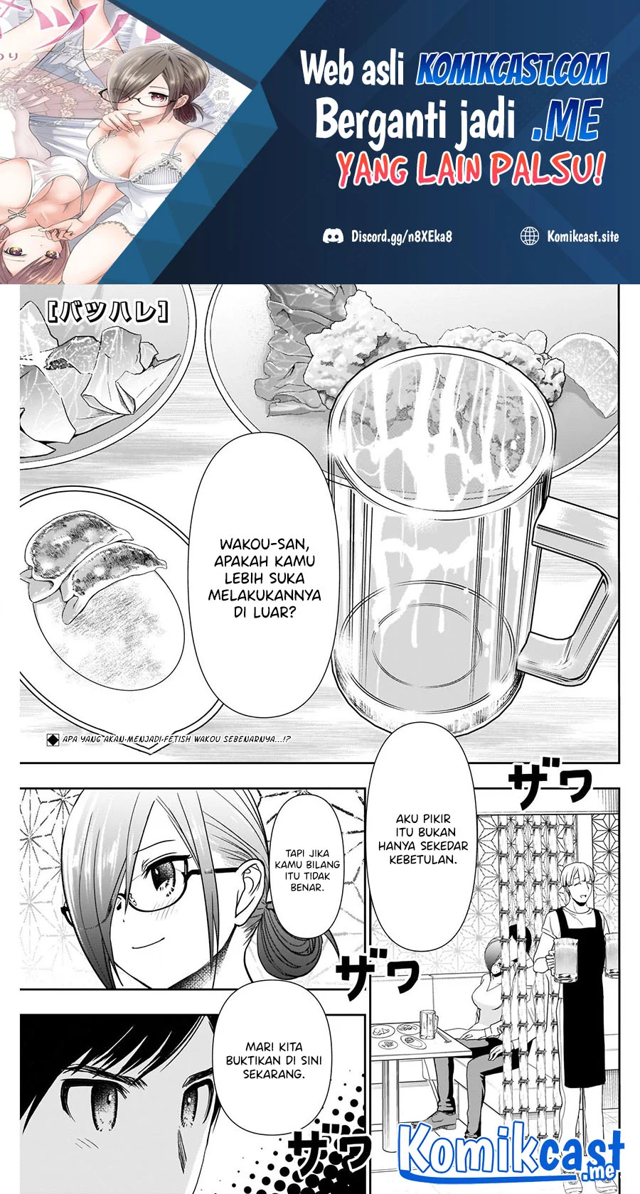 Manga Batsu Harem Chapter 14 gambar 2