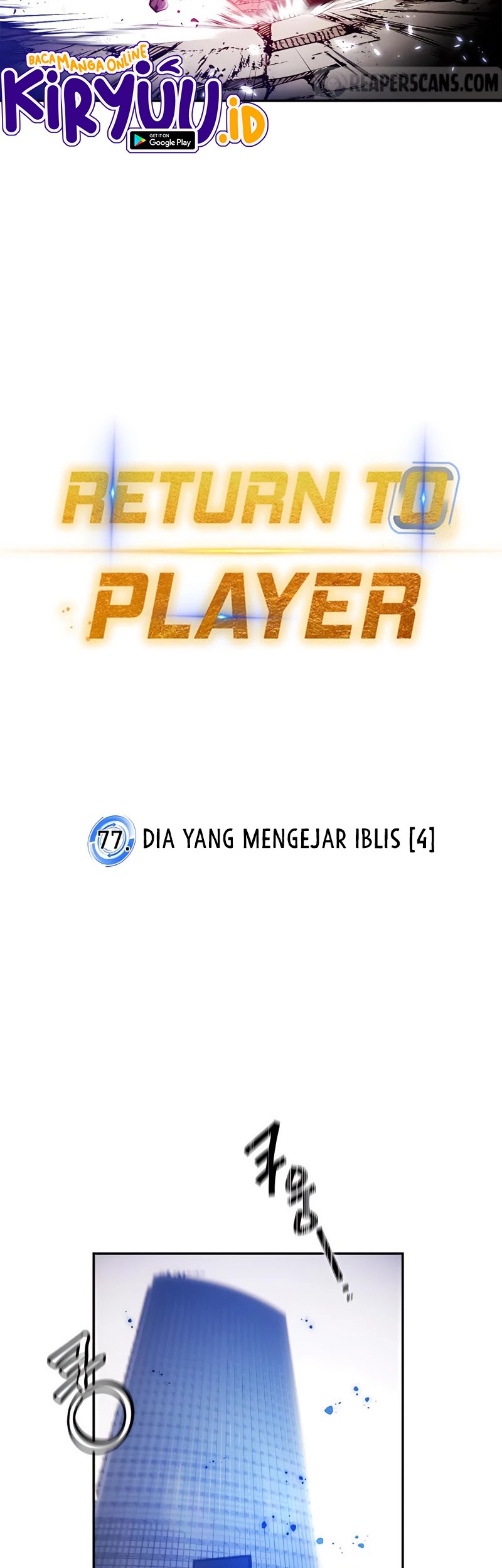 Return to Player Chapter 77 halaman 5
