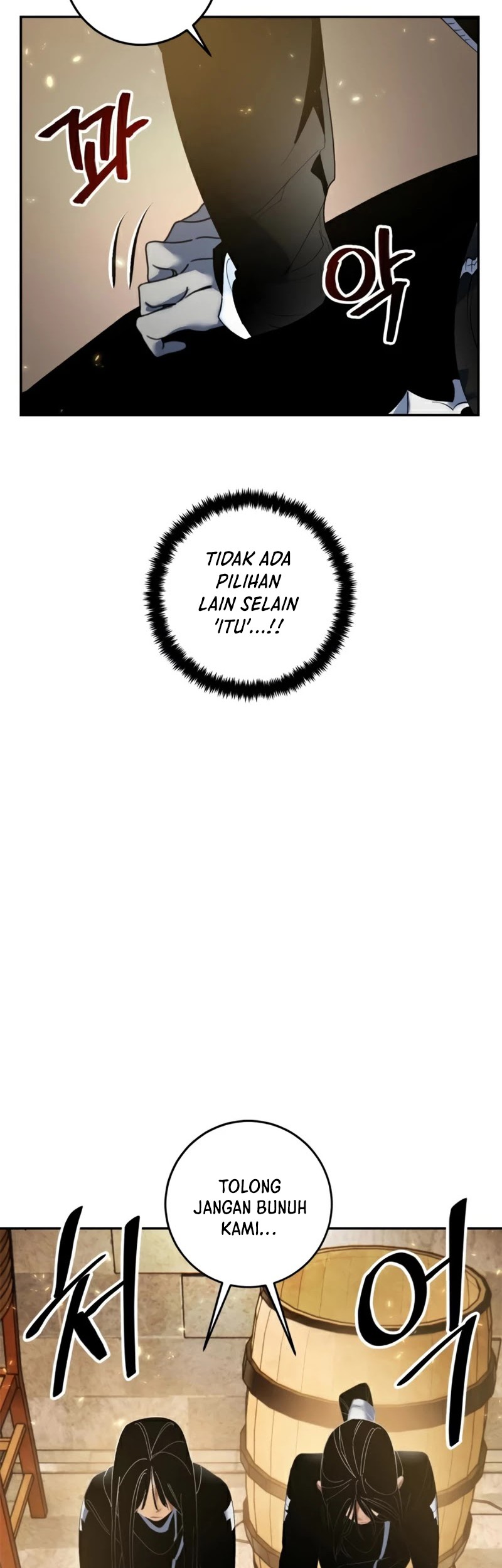 Return to Player Chapter 76 halaman 5