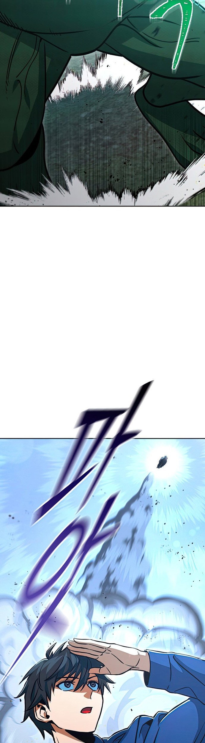 Maxed Out Leveling Chapter 49 halaman 6