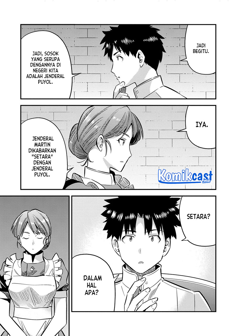 Risou no Himo Seikatsu Chapter 39 - Halaman 4