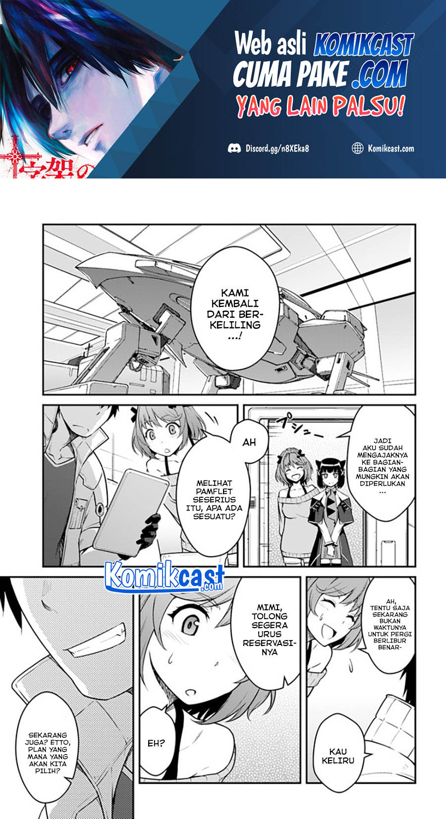Manga Mezametara Saikyou Soubi to Uchuusen-mochi datta no de Chapter 24.1 gambar 2