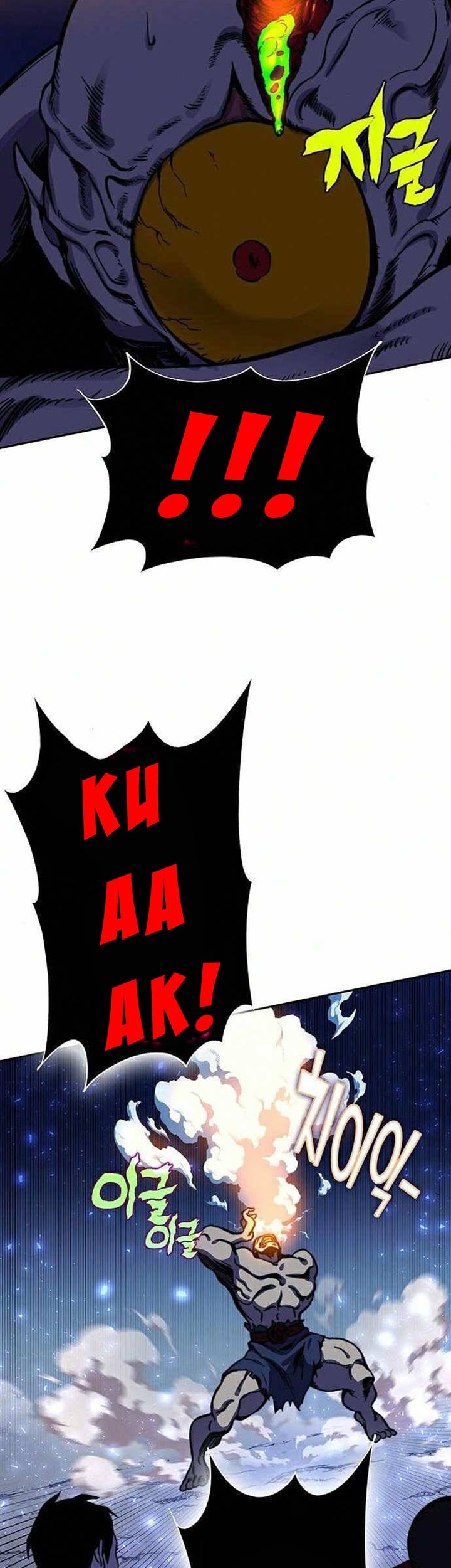 X Ash Chapter 15 halaman 5