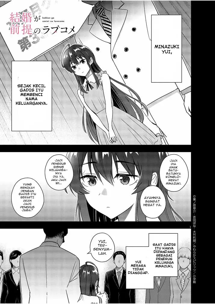 Manga Kekkon ga Zentei no Love Comedy Chapter 14 gambar 2