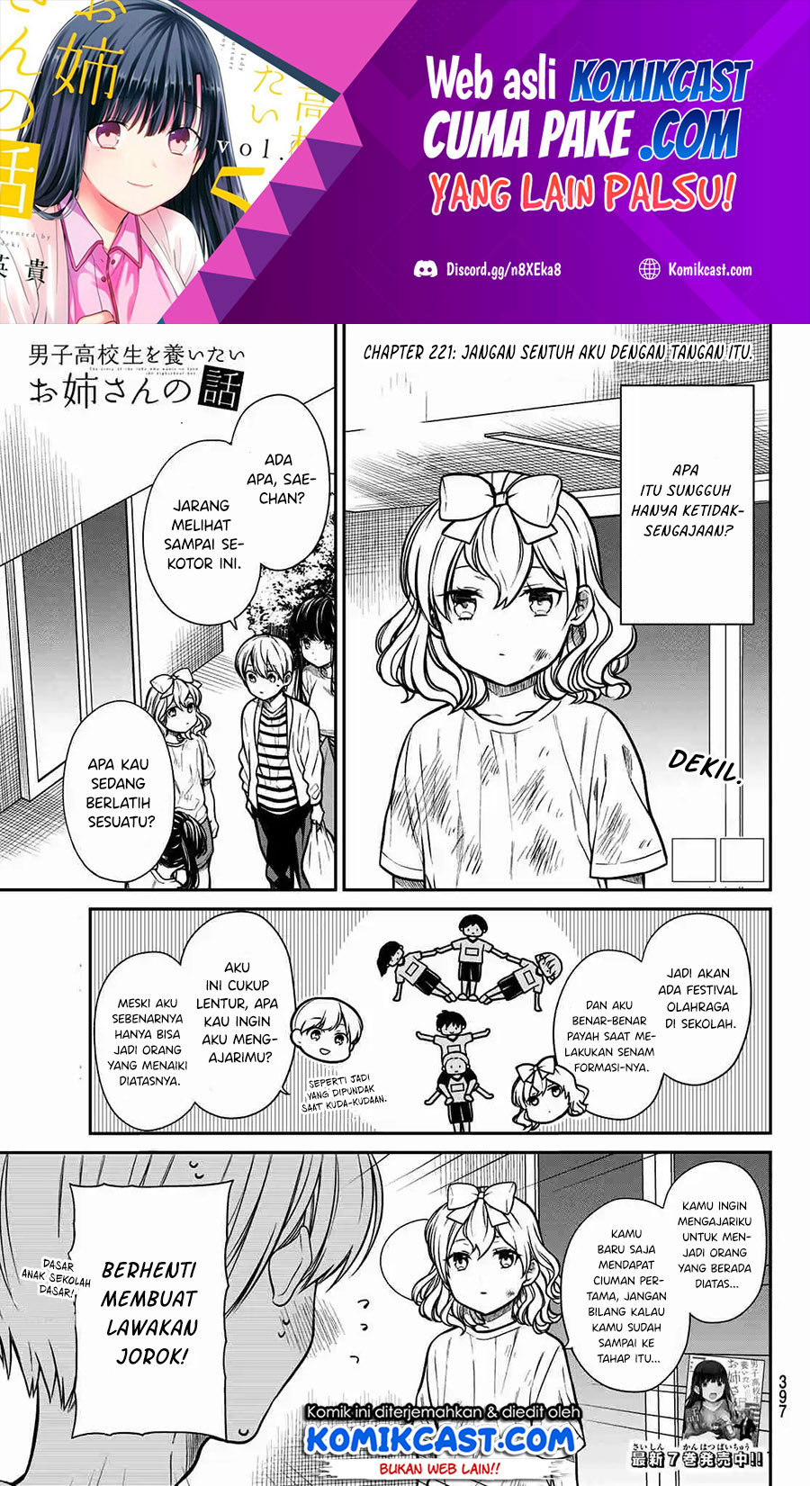 Manga Danshi Koukousei wo Yashinaitai Onee-san no Hanashi Chapter 221 gambar 2