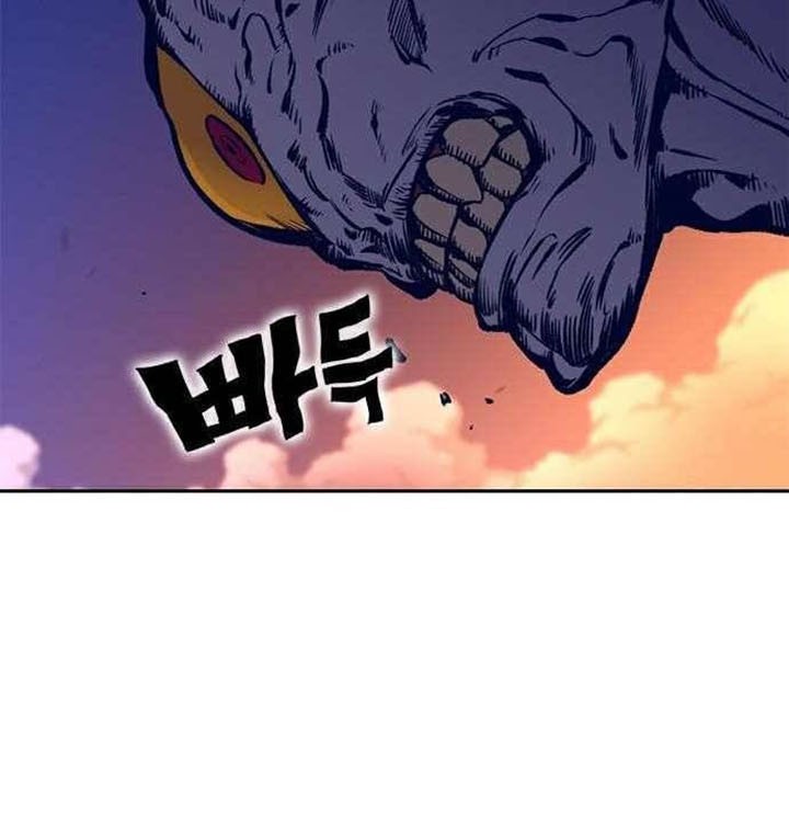 X Ash Chapter 16 halaman 6