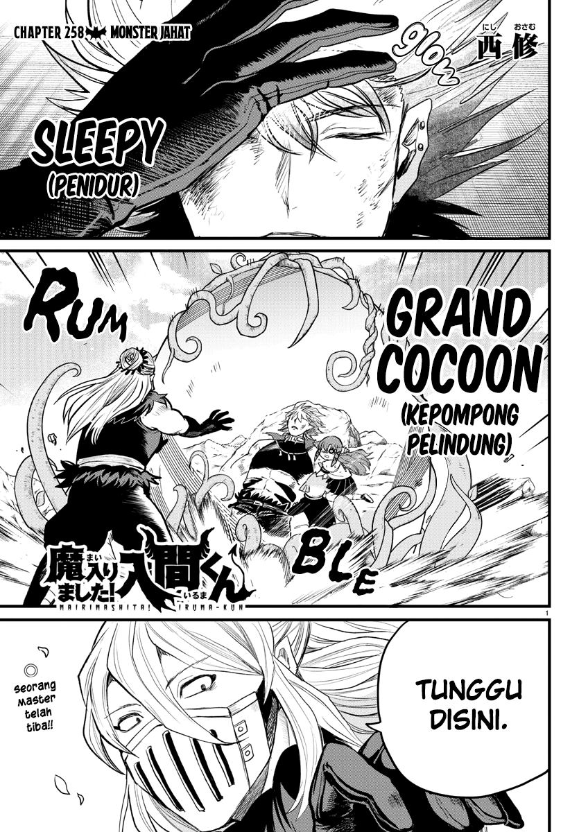 Manga Mairimashita! Iruma-kun Chapter 258 gambar 2