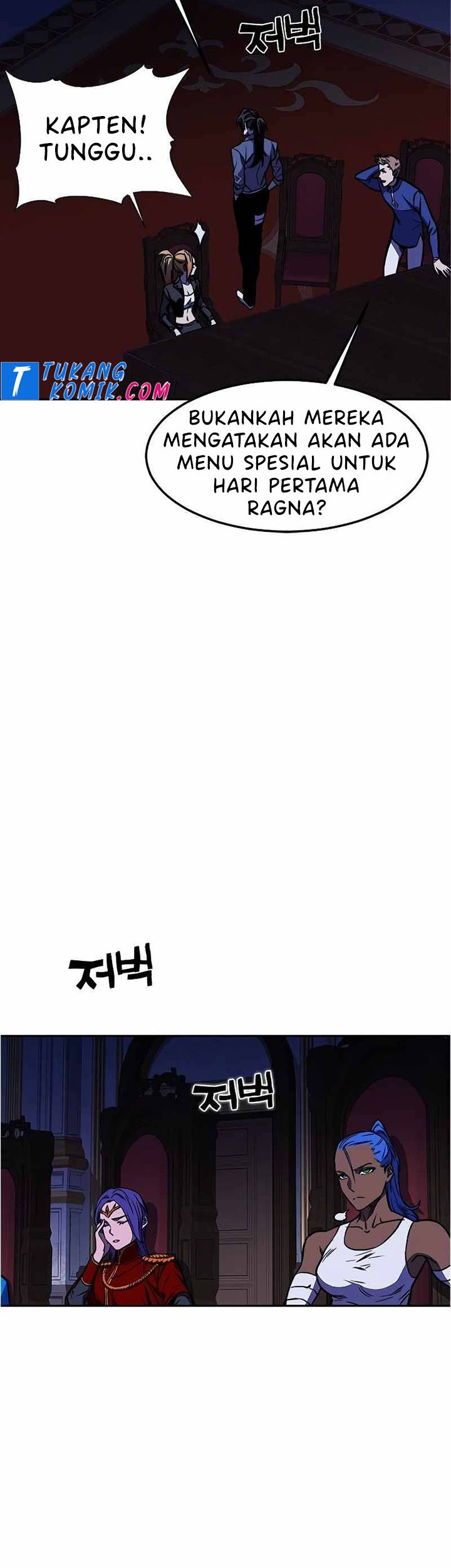 X Ash Chapter 17 halaman 8