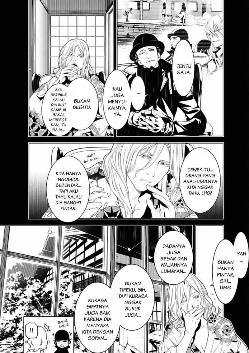 Manga Bakemonogatari Chapter 92 gambar 2