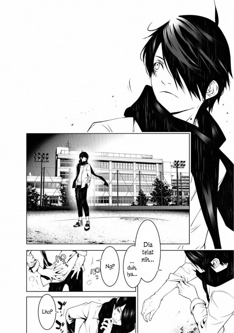 Manga Bakemonogatari Chapter 87 gambar 2