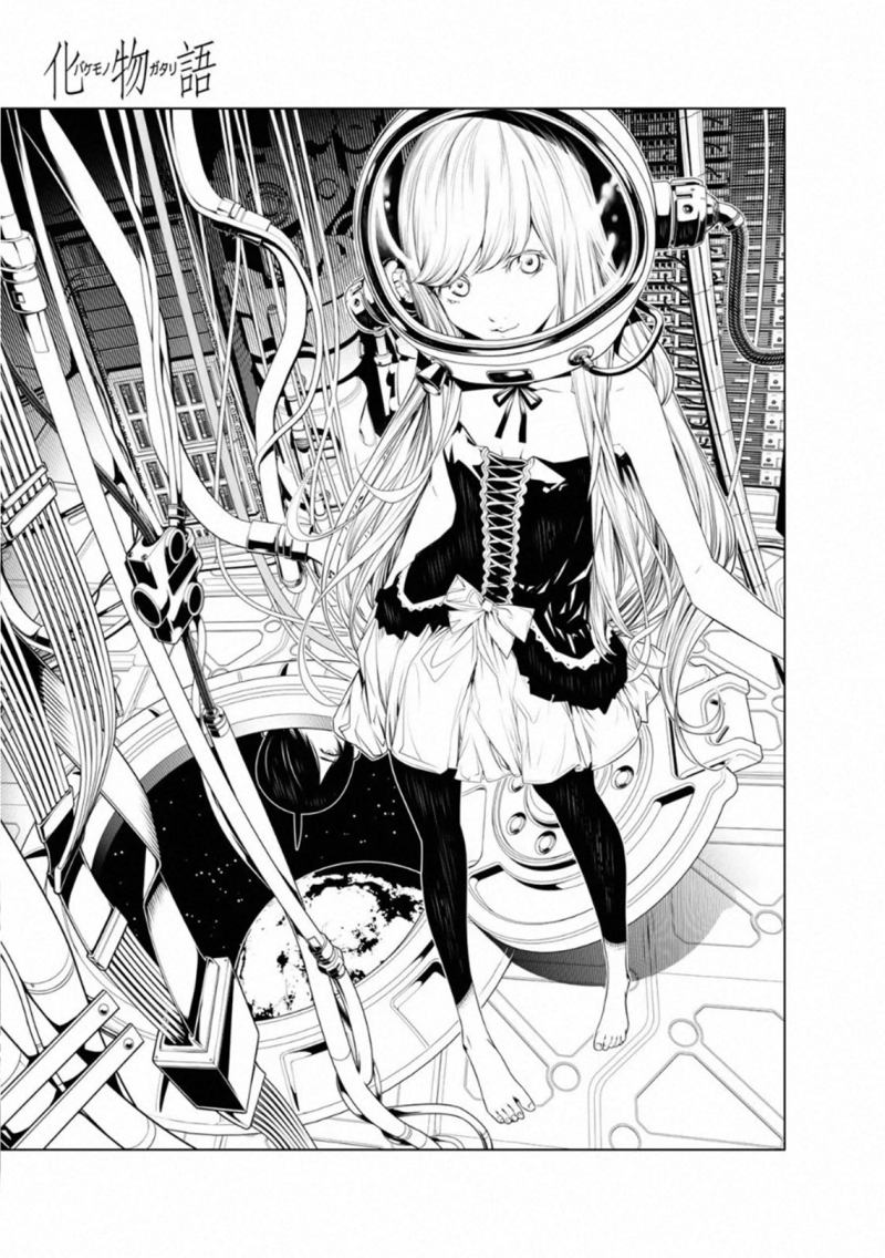 Manga Bakemonogatari Chapter 86 gambar 2