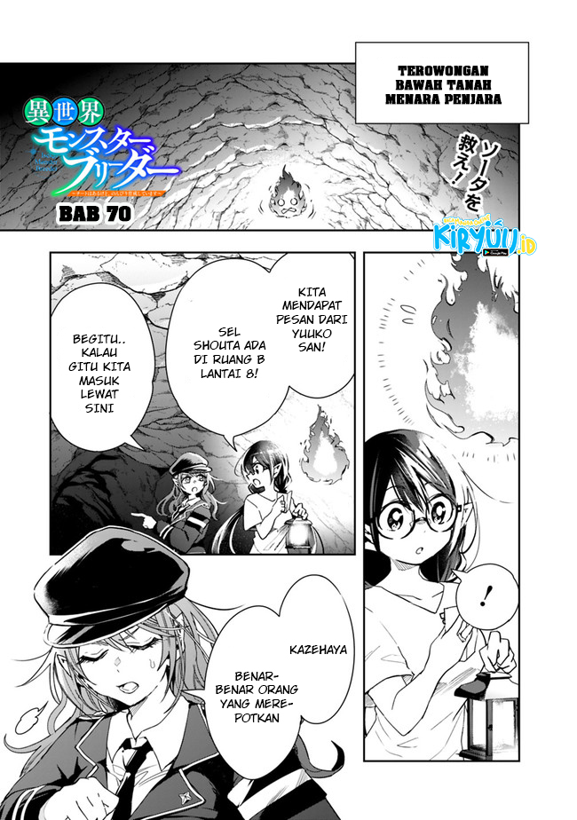 Manga Isekai Monster Breeder Chapter 70 gambar 2