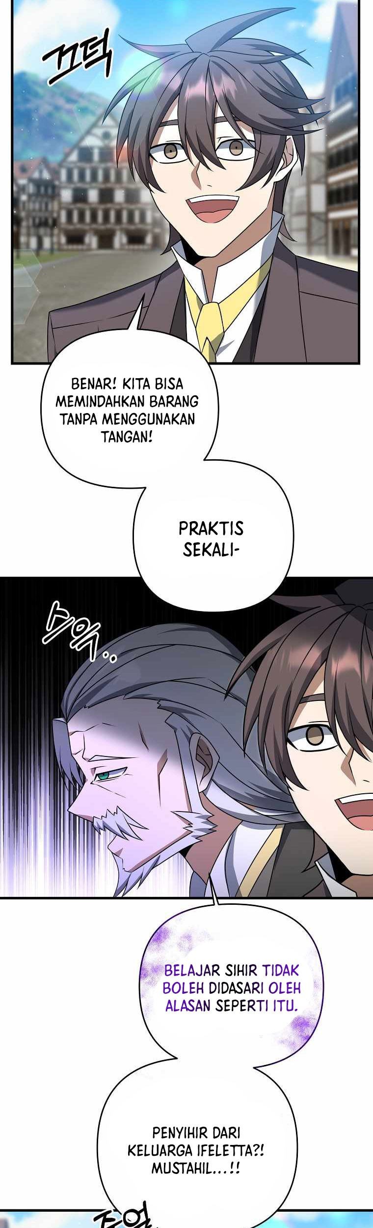 The Lazy Swordmaster Chapter 16 halaman 6