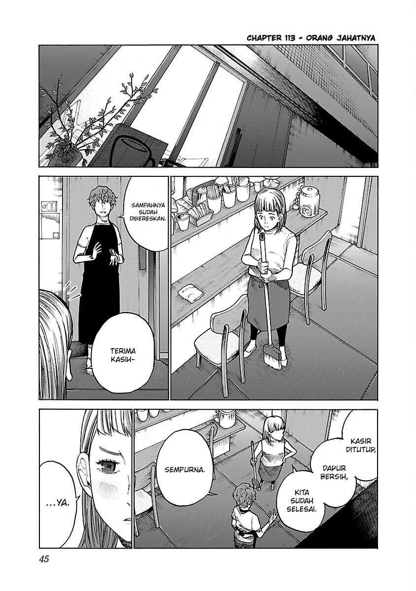 Manga Cigarette & Cherry Chapter 113 gambar 2
