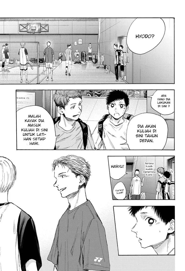 Manga Ao no Hako Chapter 33 gambar 2