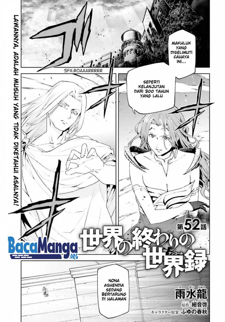 Manga Sekai no Owari no Sekairoku Chapter 52 gambar 2