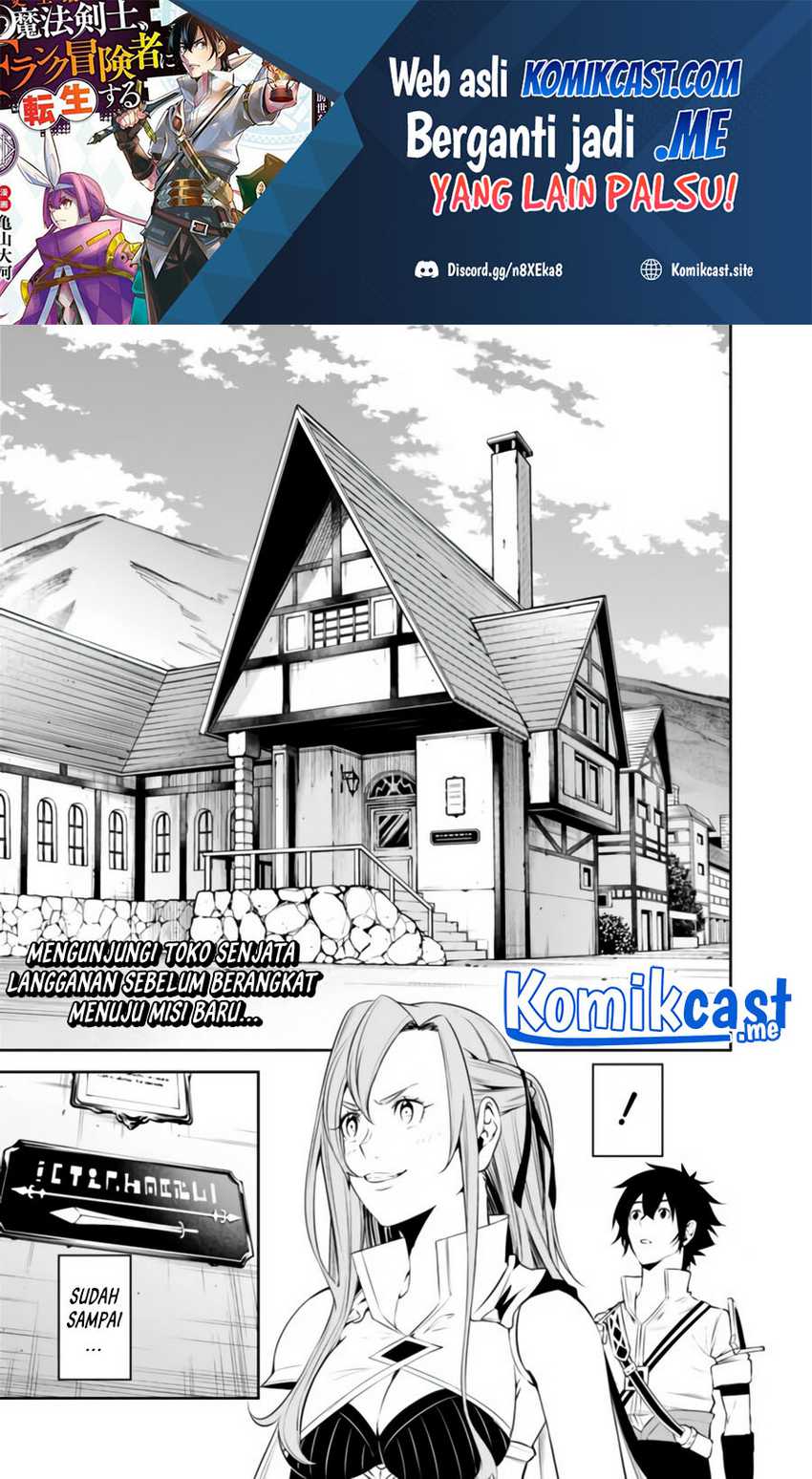 Manga Shijou Saikyou no Mahou Kenshi, F Rank Boukensha ni Tensei Suru Chapter 57 gambar 2