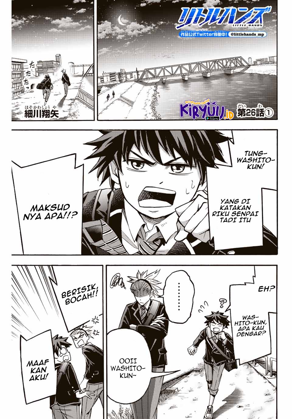 Manga Little Hands Chapter 26.1 gambar 2