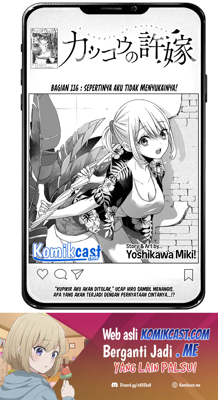 Manga The Cuckoo’s Fiancee Chapter 116 gambar 2