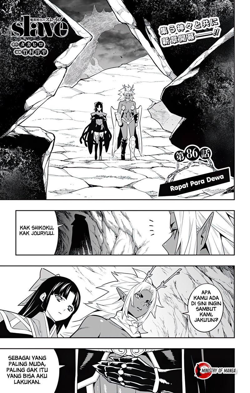 Manga Mato Seihei no Slave Chapter 86 gambar 2