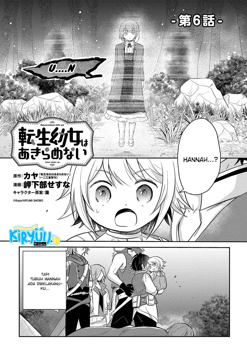 Manga The Reborn Little Girl Won’t Give Up Chapter 06 gambar 2