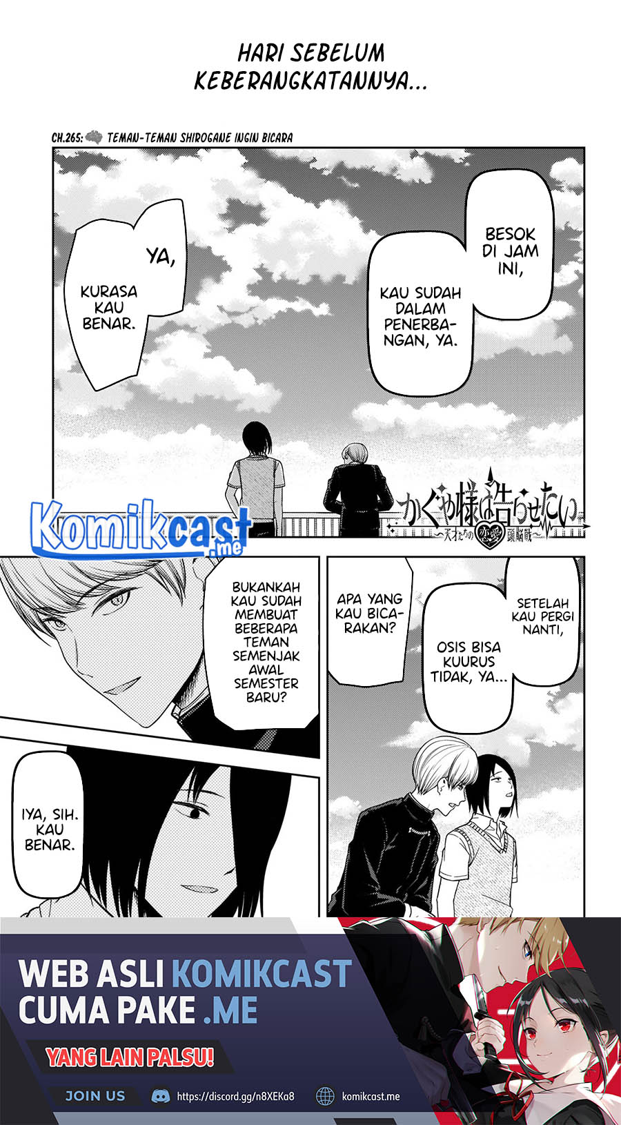Manga Kaguya-sama wa Kokurasetai – Tensai-tachi no Renai Zunousen Chapter 265 gambar 2