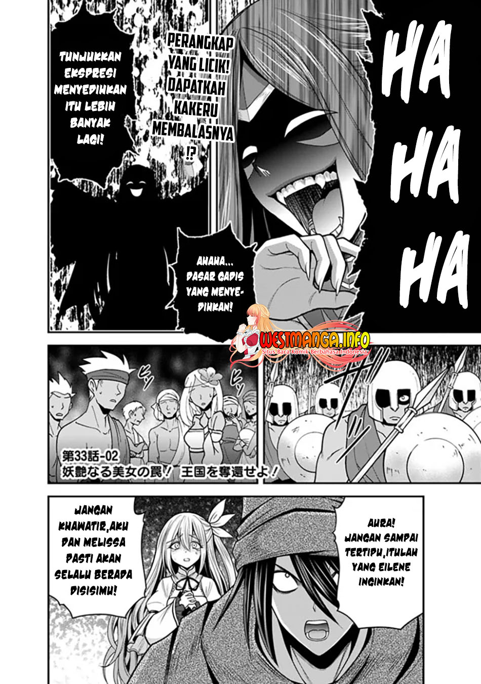 Manga Kujibiki Tokushou: Musou Harem-ken Chapter 33.2 gambar 2