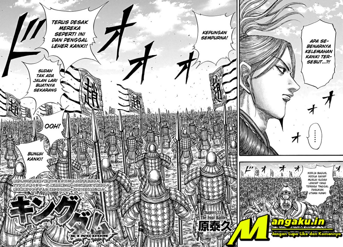 Manga Kingdom Chapter 724 gambar 2