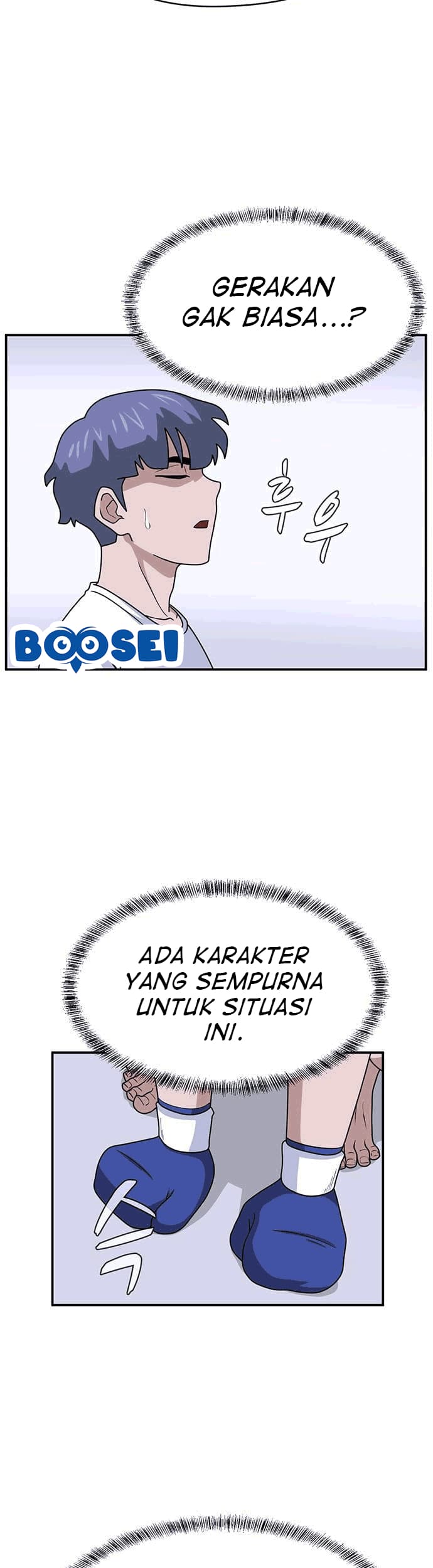 System Rules Chapter 19 halaman 4