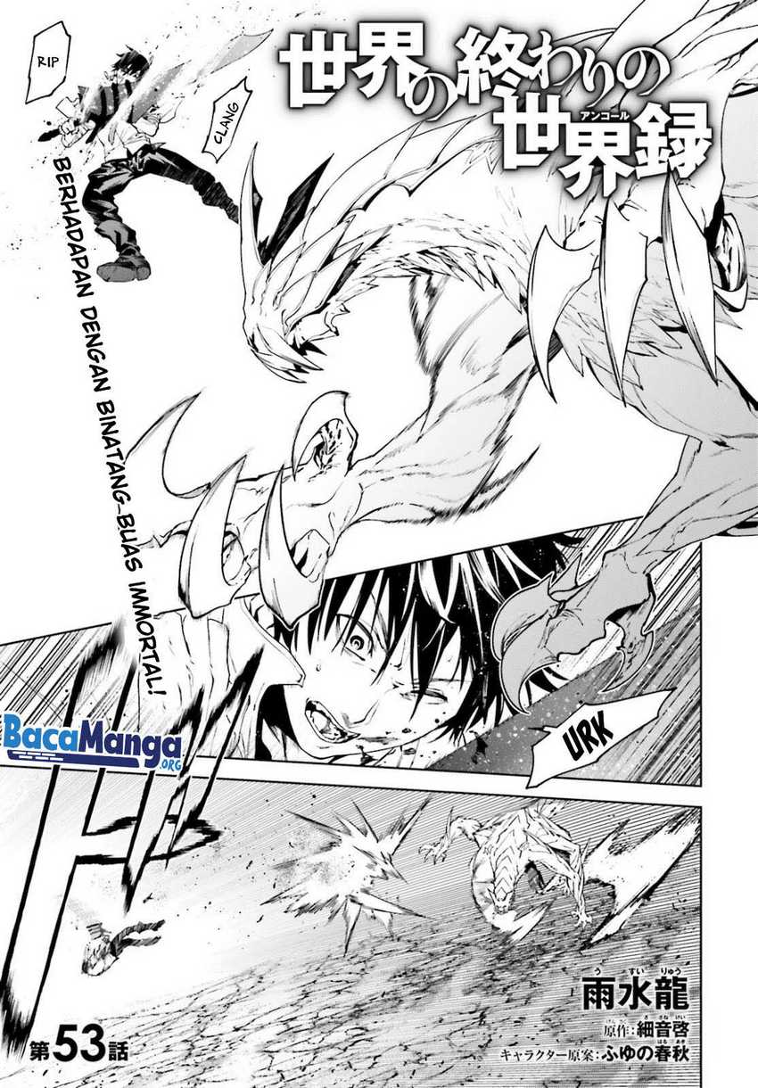 Manga Sekai no Owari no Sekairoku Chapter 53 gambar 2