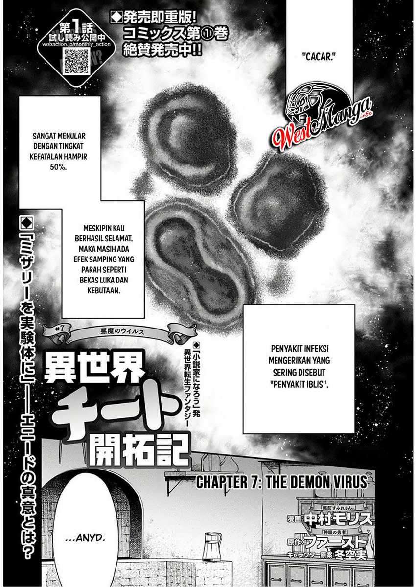 Isekai Cheat Kaitakuki Chapter 7 - Halaman 4