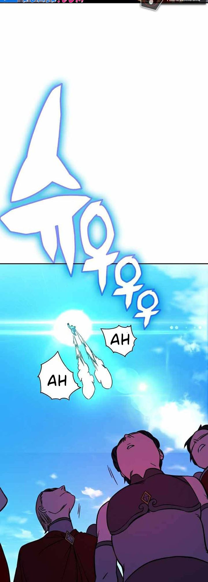 X Ash Chapter 23 halaman 5