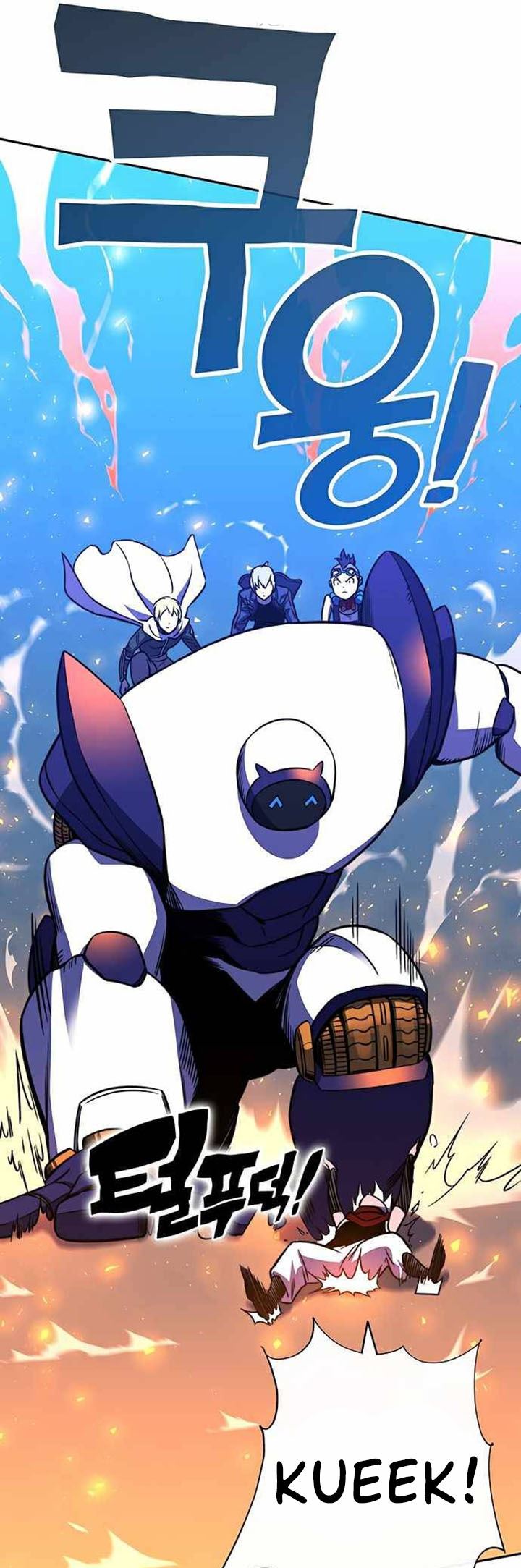 X Ash Chapter 23 halaman 7