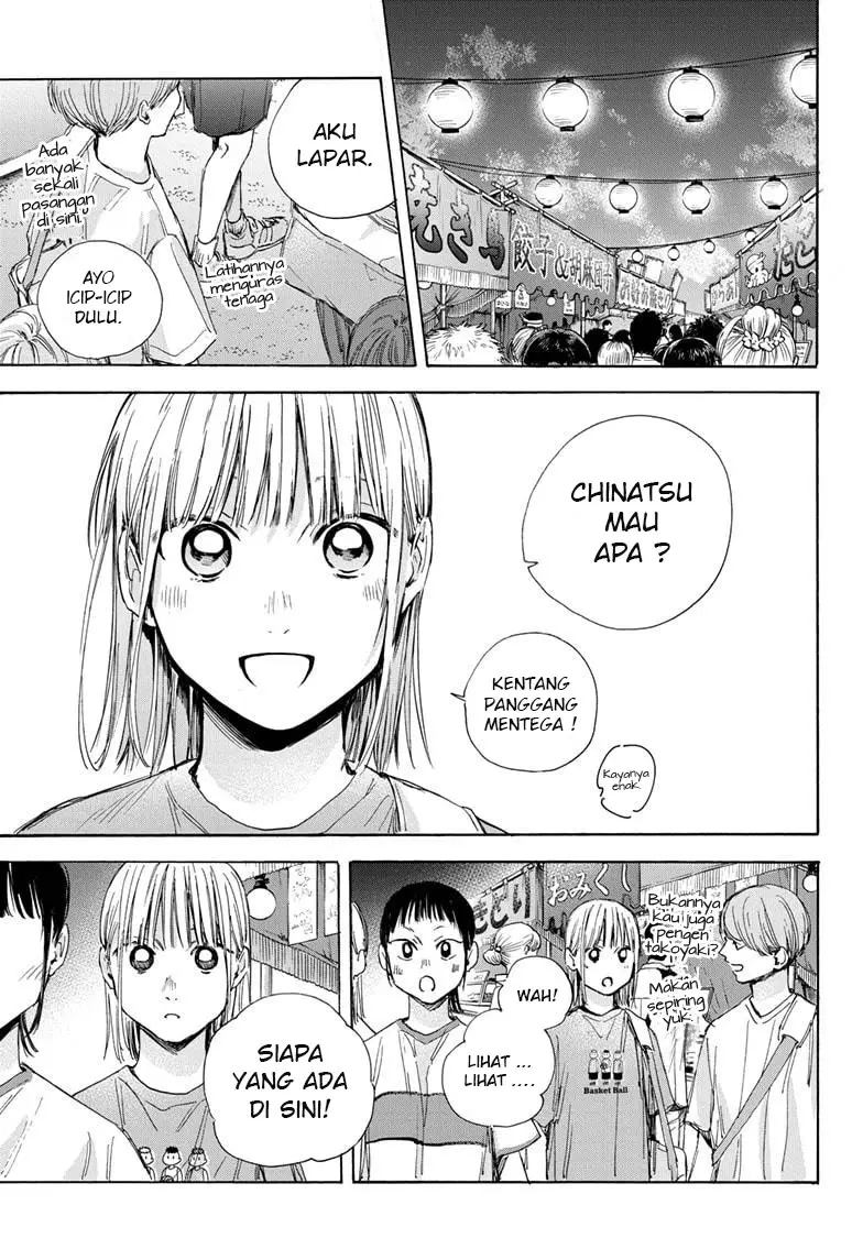 Manga Ao no Hako Chapter 34 gambar 2