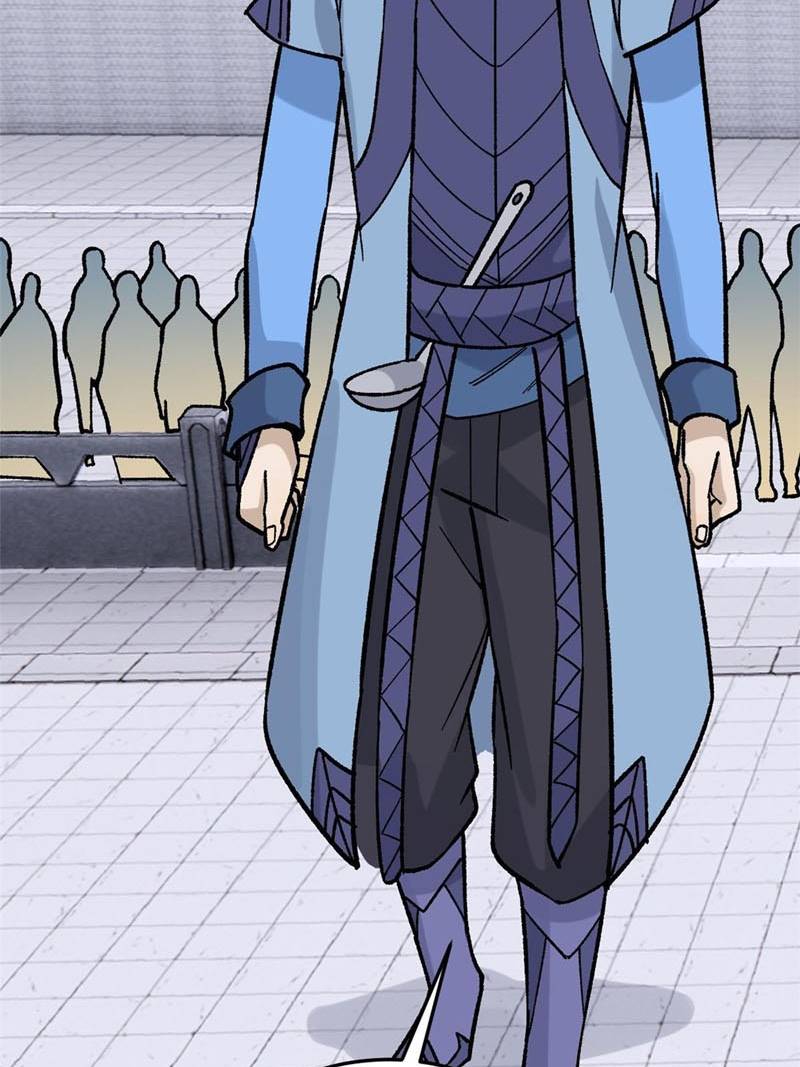 All Hail the Sect Leader Chapter 161 Gambar 7