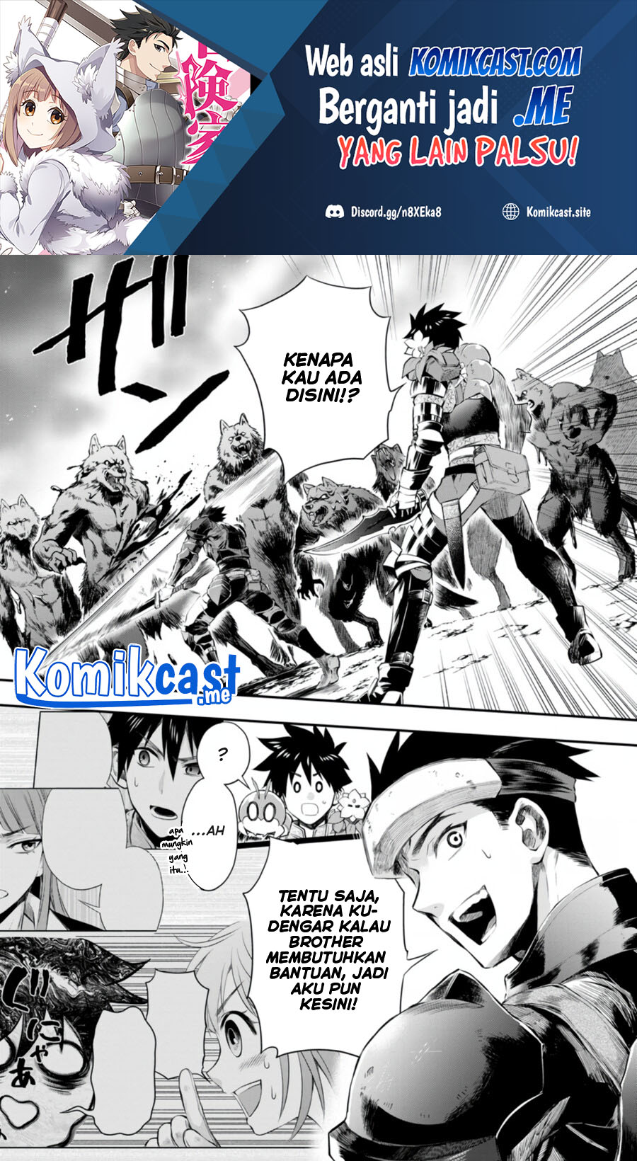 Manga Bouken-ka ni Narou! ~ Sukiruboudo de Dungeon Kouryaku ~ Chapter 32.1 gambar 2